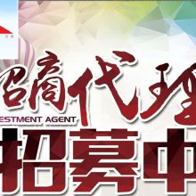 沈阳饲料厂招聘中，有没有适合刚毕业大学生从事饲料销售的工作机会？