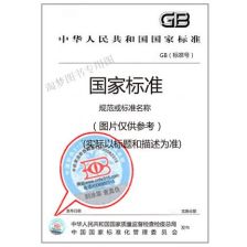 饲料级微量元素价格未来几年会持续上涨吗？