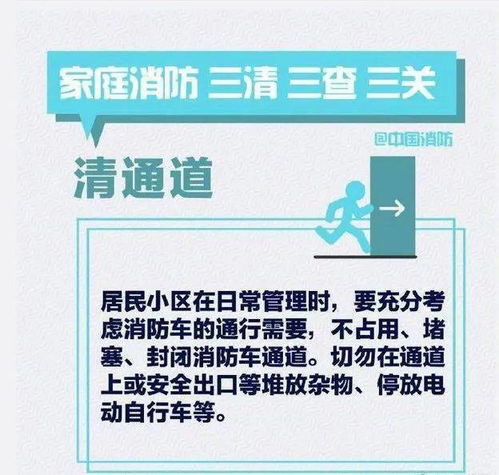 精准施药提高甲霜灵利用率