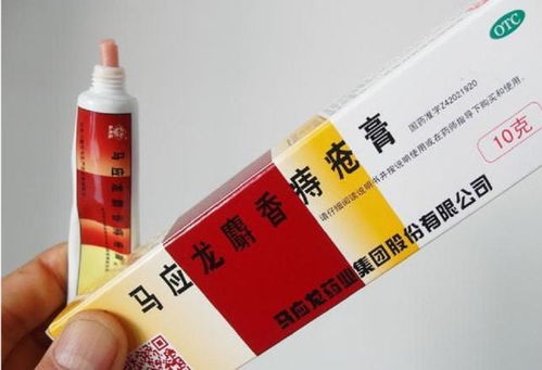 专家意见，仅供参考