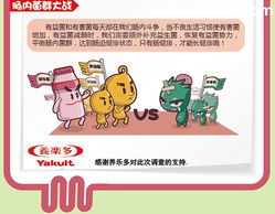 茶油烹饪助力肠道健康，轻松解决频繁腹泻问题