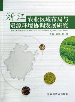 我国稳定发展优势区域，统筹甘蔗与甜菜协调发展
