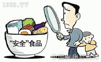 致癌的隐患：农药的毒性成分