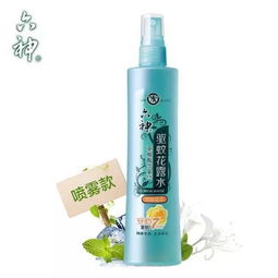 驱蚊花露水哪种味道最有效？夏季防蚊秘籍