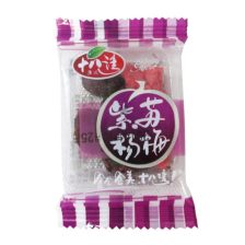 紫苏咸杨梅：传统中式调味品