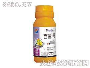 百菌清兑水比例揭秘：不同作物使用大不同！