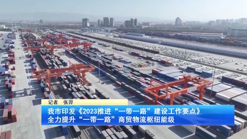 从天津火车站出发，如何前往天津市饲料贸易和天津市水产市场？