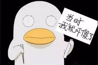 科学用药，保护环境