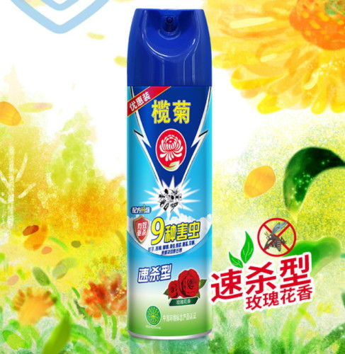 二、 榄菊品牌介绍: