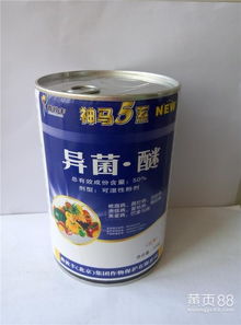 异菌脲：一个神秘的农药小Neng手