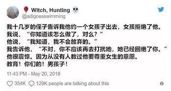 姬单顶养护秘籍：如何养出健康好姬单顶