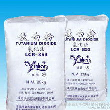 河南好美特， 价格汇总仅供参考