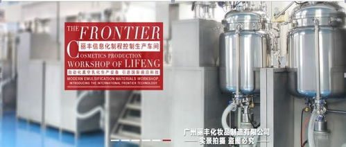茶油产品代理：OEM供应，打造品牌新高度！