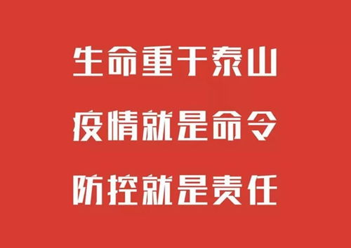 禽呼肠孤病毒防控，种禽免疫与生物安全至关重要