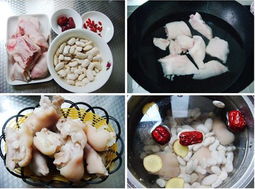 芸豆猪手汤，一道家常滋补汤品