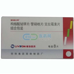 使用多菌灵的注意事项