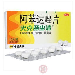 混合使用可Neng会有哪些副作用？