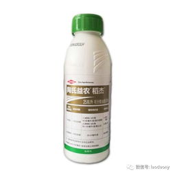 陶氏益农杀虫剂稻杰20g效果怎么样，价格合理吗？