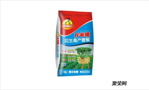 花生控旺药对产量和品质的影响