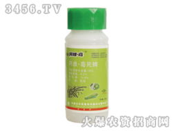 使用方法，注意事项！