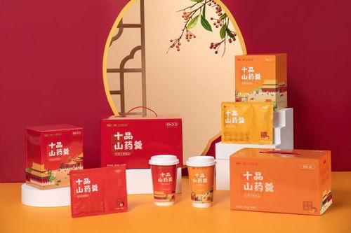 山蓣是药食同源的健康食材，养生佳品