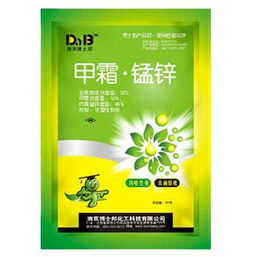 农户如何避坑省300元/亩？