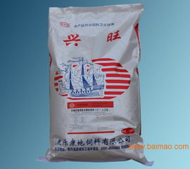 一包猪饲料大概能赚多少钱，市场价一般是多少一包？