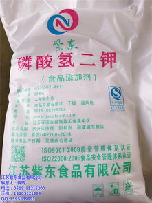 磷酸二氢钾对西红柿生长安全吗？如何正确使用