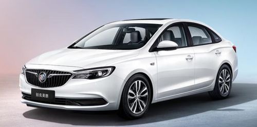 1. 重楼:从 1200元/公斤...