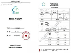 如何突破非洲猪瘟防控难题：采样人员短缺、检测时效性延后困境？