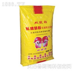 饥元乳猪饲料是中国乳猪十大品牌饲料之一吗？