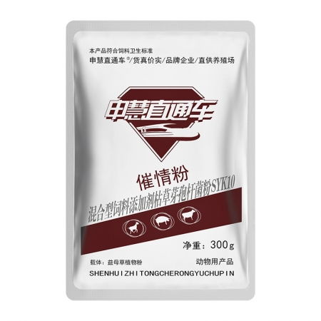 母猪为何在舍温超过多少度时怕热，需使用抗热应激药物？