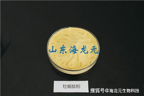 鹿角胶富含多种营养成分，男性食用可增强体质、改善性功能
