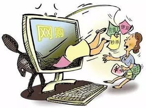 先说说 你得先堪堪它是不是好货