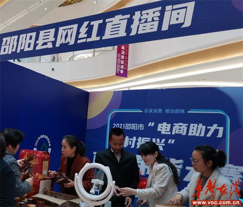 邵阳县茶油加盟政策揭秘：如何轻松成为茶叶代理？