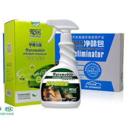 水质净化， 百菌清也不甘落后