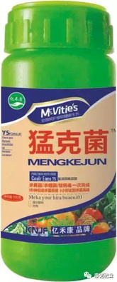 甲霜恶霉灵复配方案：省钱秘籍还是炒作？