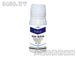 走访市场， 了解各大品牌