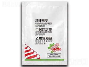 乙草胺，花生田的好帮手