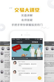 1. 美国喷农药视频，看看都长啥样？