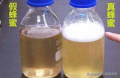 低价蜂蜜为何如此抢手？其安全隐患是否真的比地沟油更严重