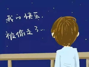 抑郁症患者适合养什么花来缓解心情