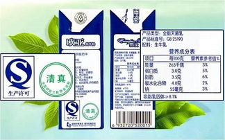 寻找优质多菌灵，哪家强？