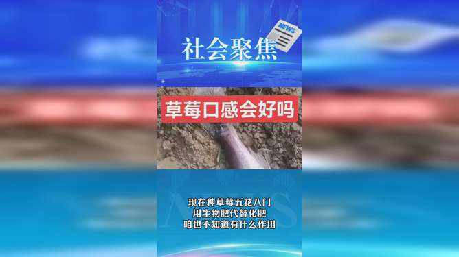 农药的成分，那是五花八门