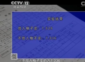 开窗通风，真的那么有效吗？