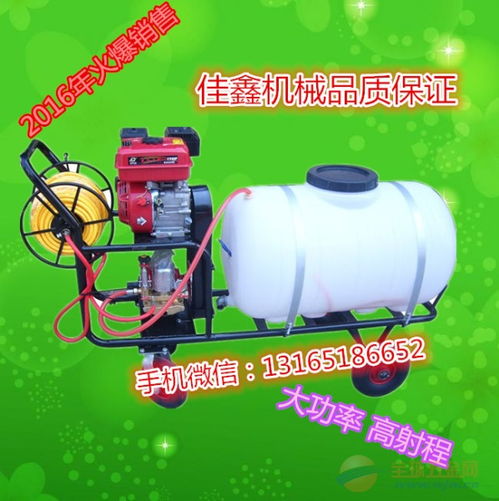 第四步：不同农药的清洗方法