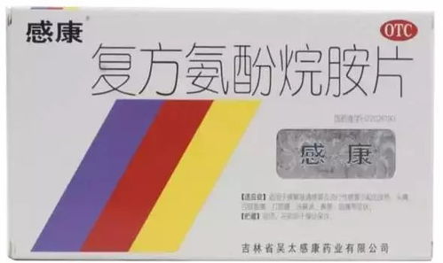 替代品推荐，放心使用