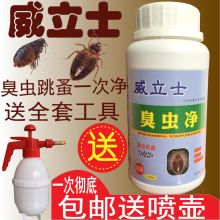 银农甲维盐农舟行如何有效根治抗药虫害，亩用速效15天Neng省200元吗？