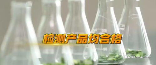 环境中的农药， 对生物的影响