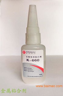 过期了还Neng不Neng用？